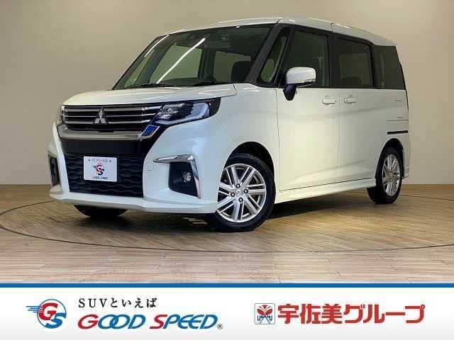 Mitsubishi DELICA D:2 2022 — фото автомобиля