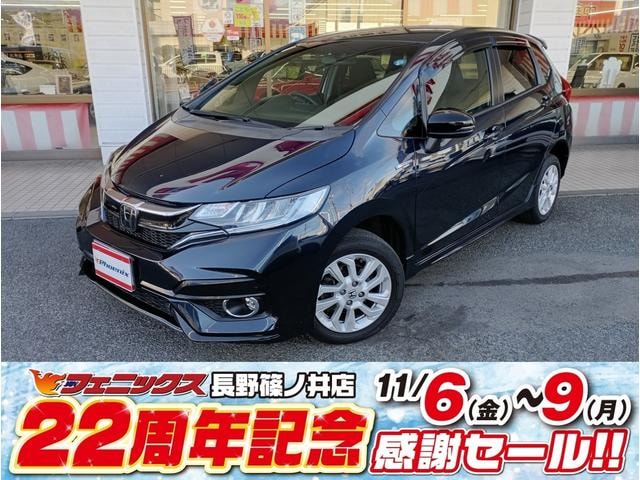 Honda FIT HYBRID 2018 — фото автомобиля