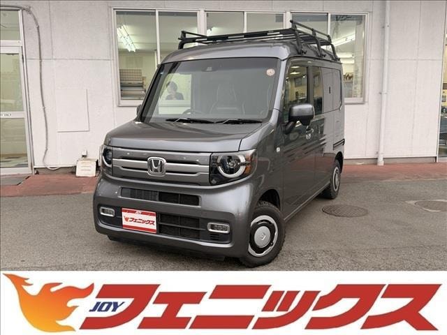 Honda N-VAN PLUS STYLE 2019 — фото автомобиля