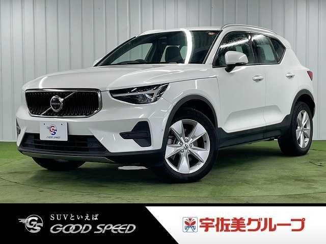 Volvo XC40 2022 — фото автомобиля