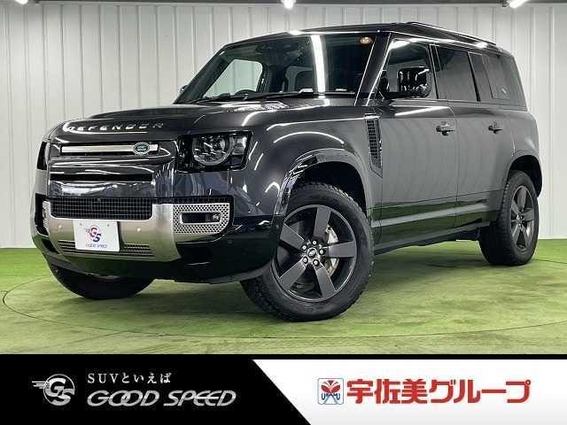 Land Rover DEFENDER 2023 — фото автомобиля