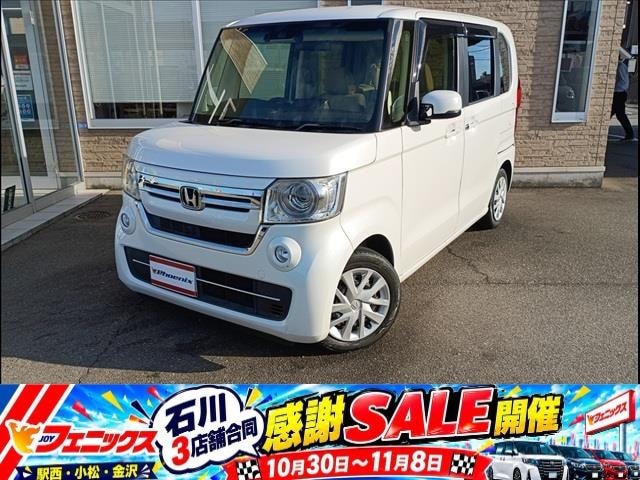 Honda N-BOX 2021 — фото автомобиля