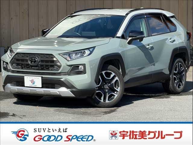 Toyota RAV4 2021 — фото автомобиля