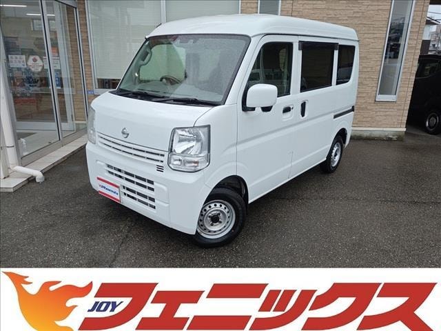 Nissan NV100CLIPPER VAN 2020 — фото автомобиля