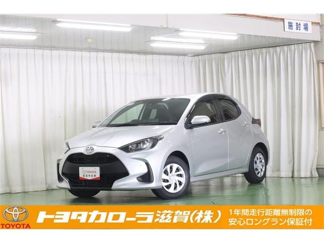Toyota YARIS 2020 — фото автомобиля