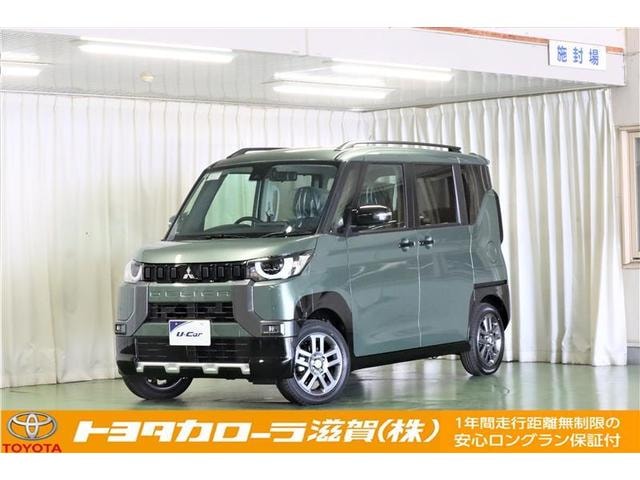 Mitsubishi DELICA MINI 2024 — фото автомобиля 1