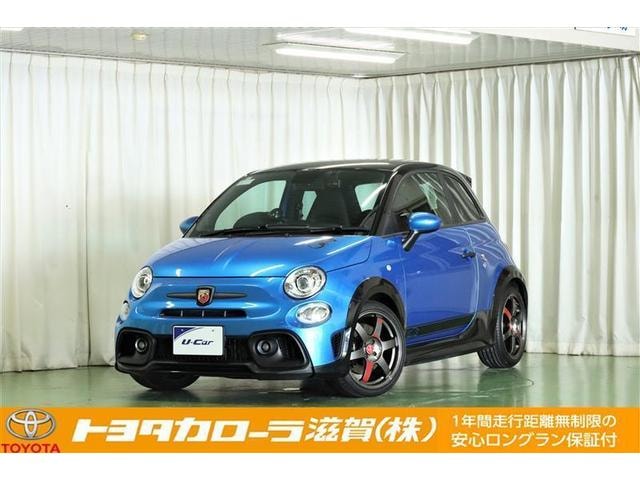 Abarth 695 TRIBUTO 2023 — фото автомобиля 1