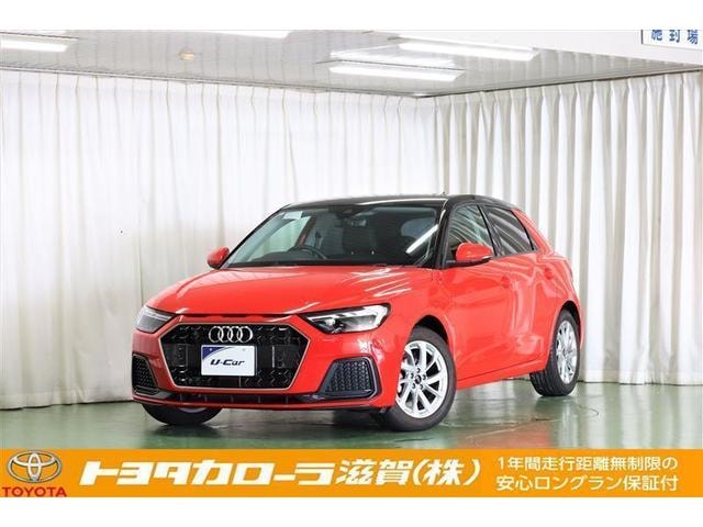 Audi A1 SPORTBACK 2021 — фото автомобиля 1