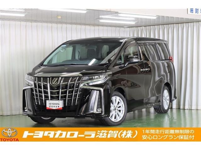 Toyota ALPHARD 2021 — фото автомобиля 1