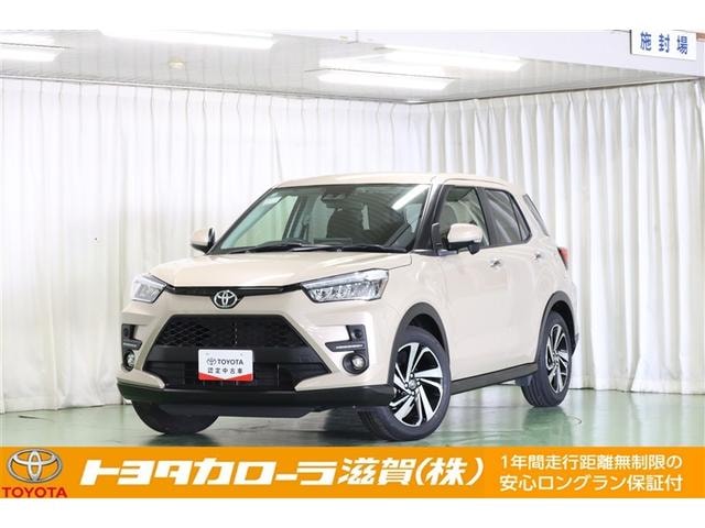 Toyota RAIZE 2021 — фото автомобиля 1