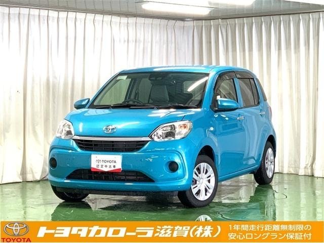 Toyota PASSO 2023 — фото автомобиля 1