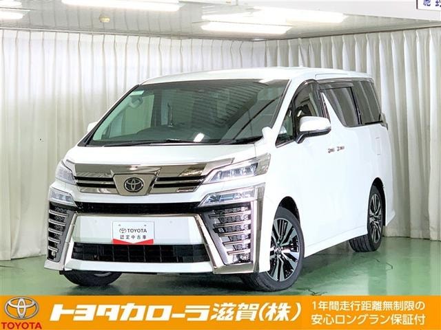 Toyota VELLFIRE 2021 — фото автомобиля 1