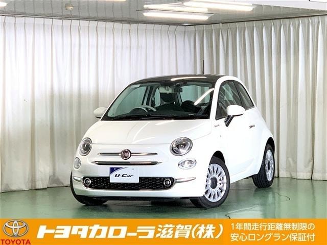 Fiat 500 2022 — фото автомобиля 1