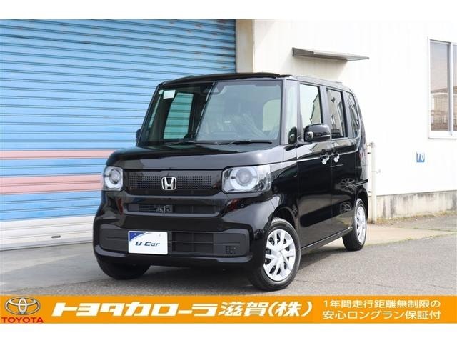 Honda N-BOX 2026 — фото автомобиля 1