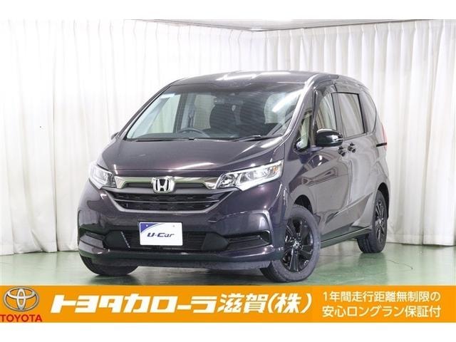 Honda FREED HYBRID 2023 — фото автомобиля