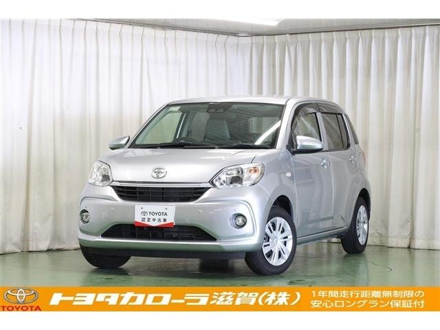 Toyota PASSO 2021 — фото автомобиля