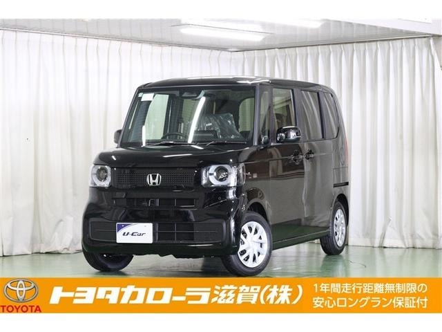 Honda N-BOX 2025 — фото автомобиля 1