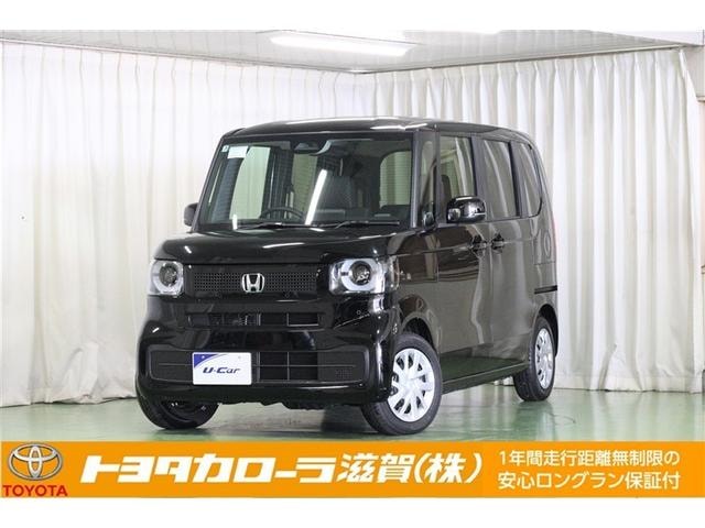 Honda N-BOX 2025 — фото автомобиля 1