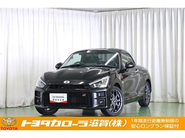 Toyota COPEN 2024 — фото автомобиля