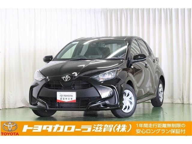 Toyota YARIS 2023 — фото автомобиля