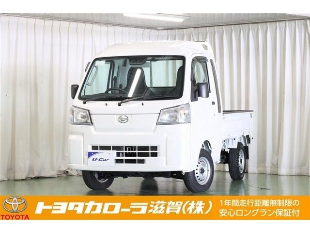 Daihatsu HIJET TRUCK 2026 — фото автомобиля 1