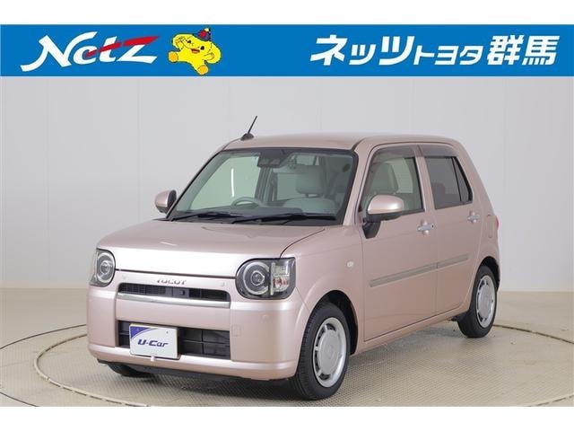 Daihatsu MIRA TOCOT 2020 — фото автомобиля
