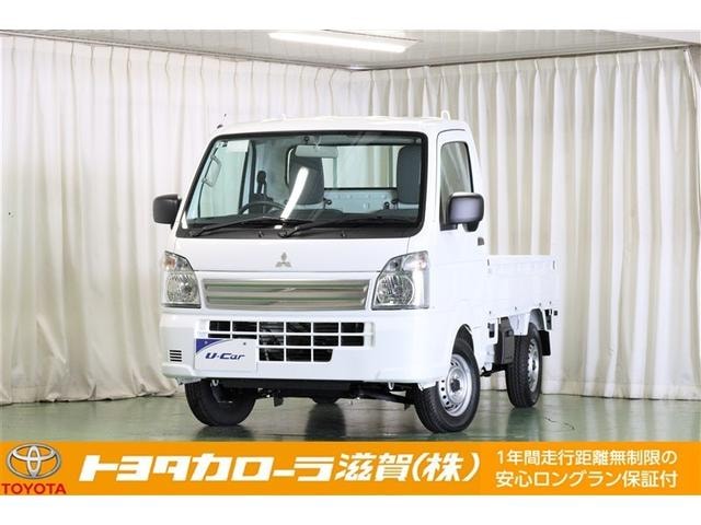 Mitsubishi MINICAB TRUCK 2025 — фото автомобиля