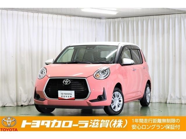 Toyota PASSO 2021 — фото автомобиля 1