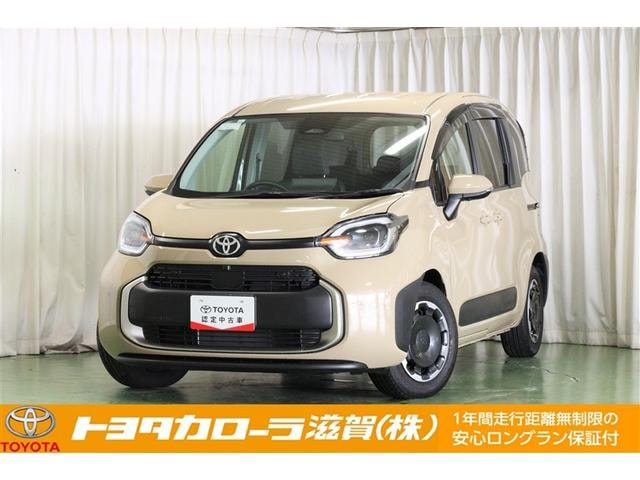 Toyota SIENTA 2023 — фото автомобиля 1
