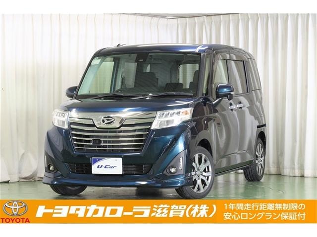 Daihatsu THOR 2018 — фото автомобиля 1