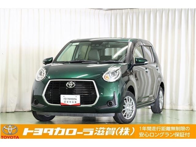 Toyota PASSO 2022 — фото автомобиля 1