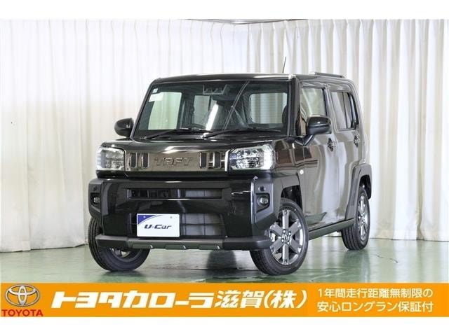 Daihatsu TAFT 2025 — фото автомобиля 1