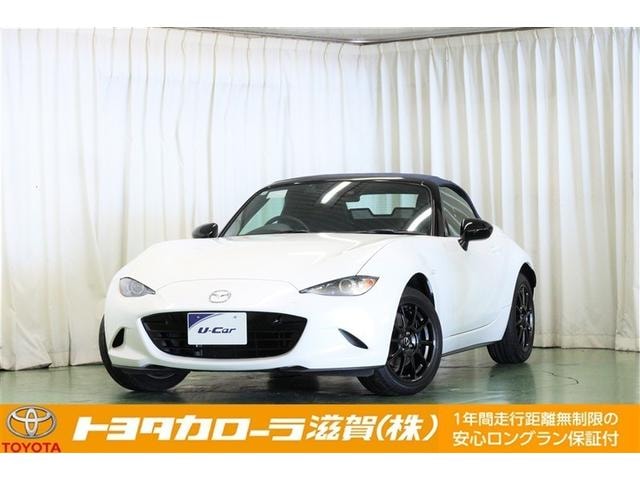 Mazda ROADSTER 2022 — фото автомобиля 1