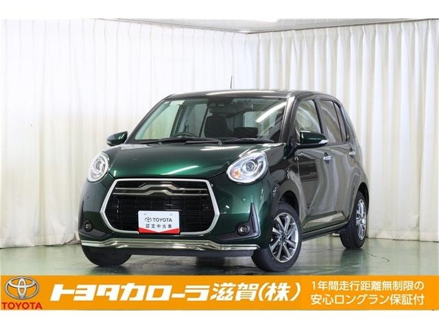 Toyota PASSO 2023 — фото автомобиля 1