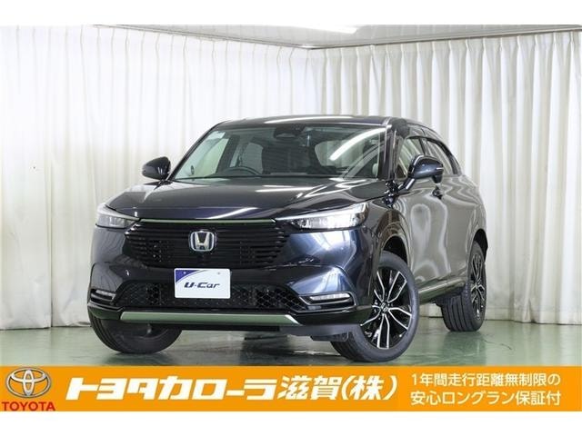 Honda VEZEL 2023 — фото автомобиля 1