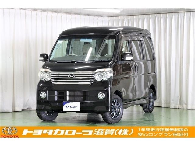 Daihatsu ATRAI WAGON 2015 — фото автомобиля 1