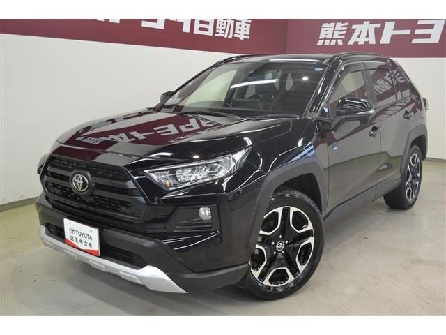 Toyota RAV4 2021 — фото автомобиля 1