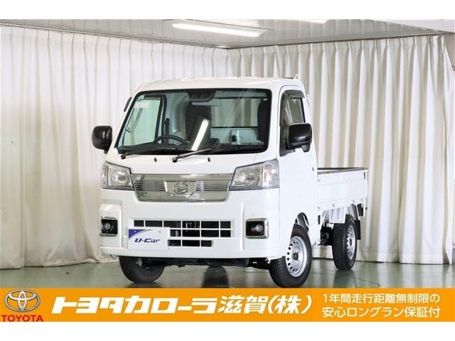 Daihatsu HIJET TRUCK 2024 — фото автомобиля
