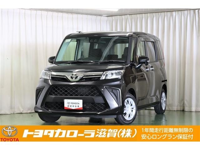 Toyota ROOMY 2023 — фото автомобиля