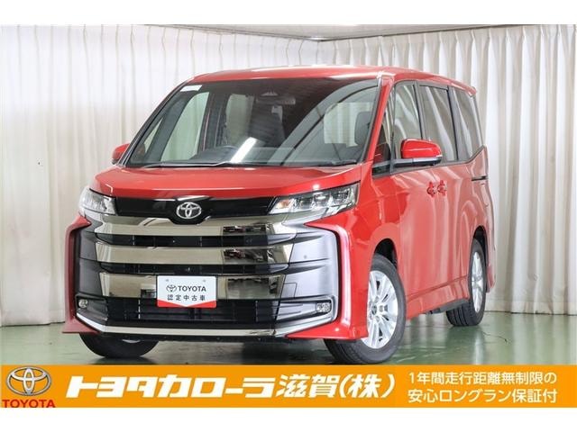 Toyota NOAH 2022 — фото автомобиля 1