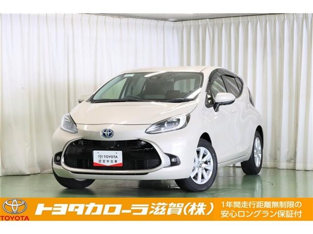Toyota AQUA 2021 — фото автомобиля 1