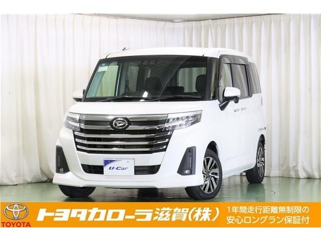 Daihatsu THOR 2021 — фото автомобиля 1