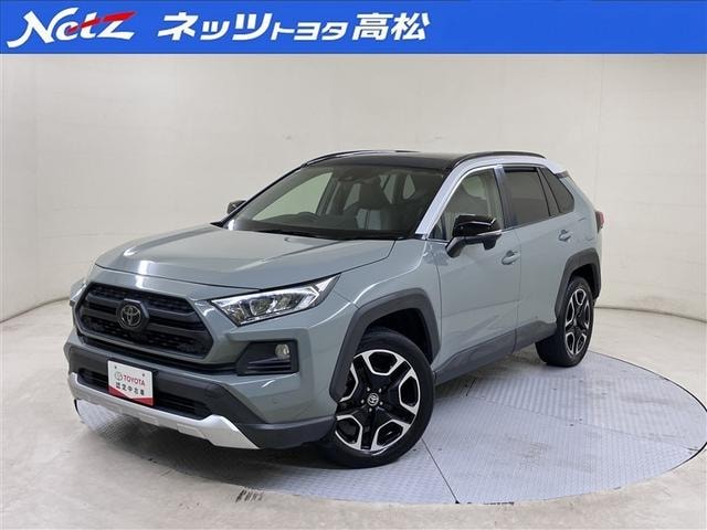 Toyota RAV4 2020 — фото автомобиля 1
