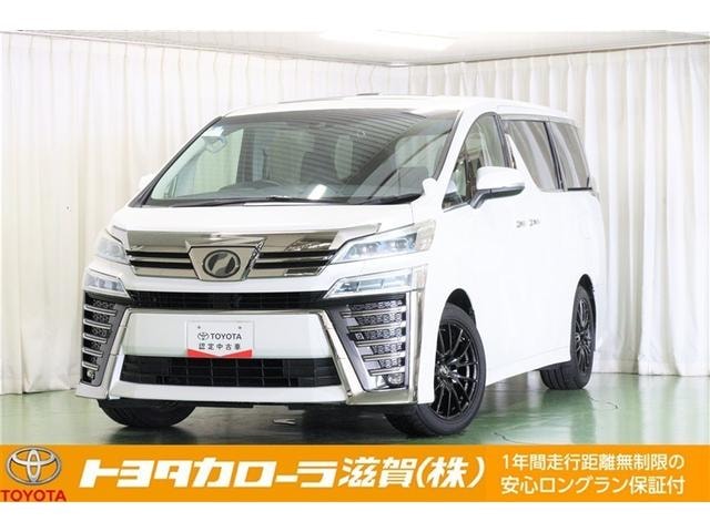 Toyota VELLFIRE 2018 — фото автомобиля 1