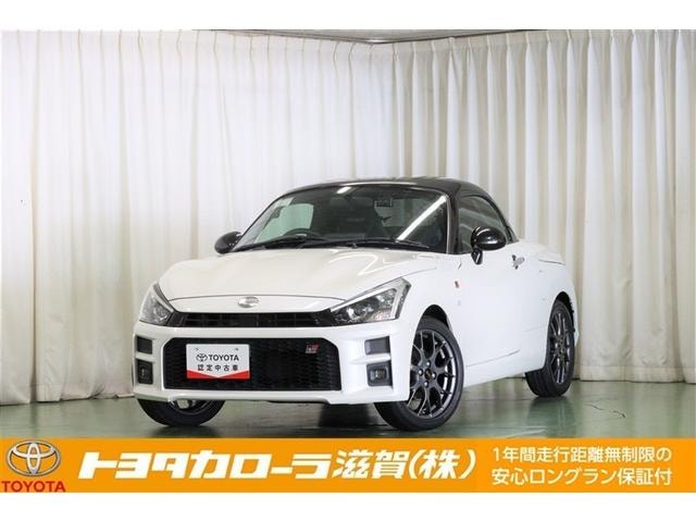 Toyota COPEN 2021 — фото автомобиля 1