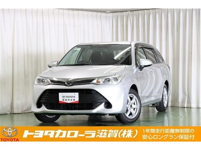 Toyota COROLLA FIELDER 2015 — фото автомобиля