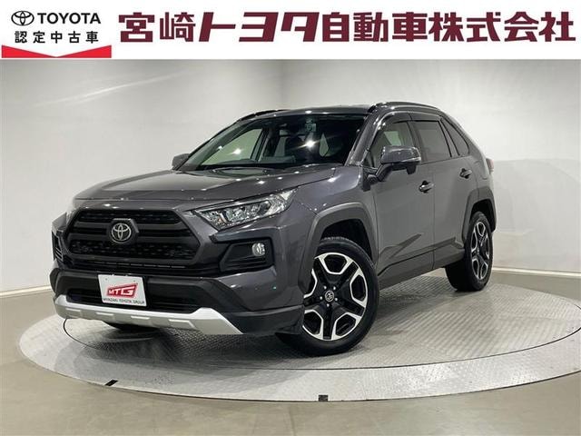Toyota RAV4 2019 — фото автомобиля 1