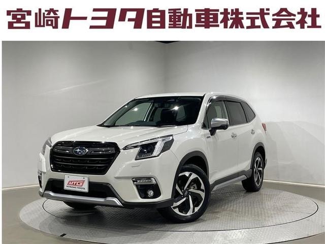 Subaru FORESTER 2023 — фото автомобиля 1