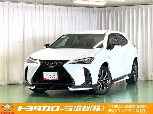 Lexus UX 2023 — фото автомобиля 1