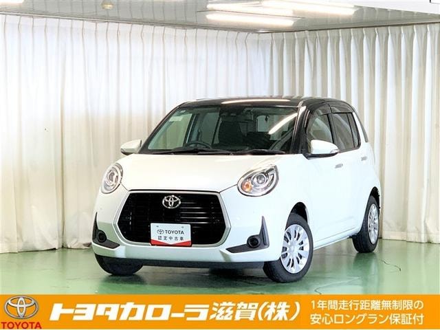 Toyota PASSO 2020 — фото автомобиля